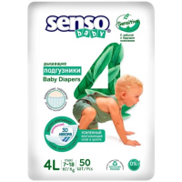 ПРОДУКТЫ ДЛЯ ДЕТЕЙ БелЭмса БелЭмса подгузники Senso baby Sens. Maxi 4L (7-18кг) N50
